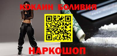 дмт Краснодар