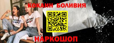 МДМА Краснознаменск