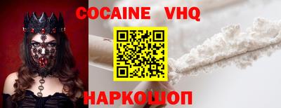 дмт Краснодар