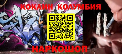 дмт Краснодар