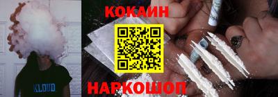 дмт Краснодар
