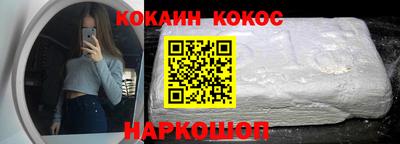 гашик Чапаевск