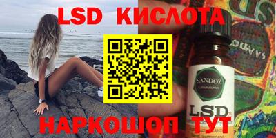 МДМА Краснознаменск
