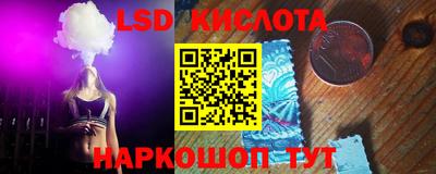 МДМА Краснознаменск
