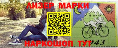 МДМА Краснознаменск