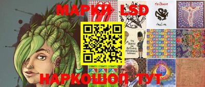 МДМА Краснознаменск