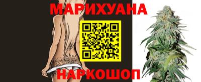 МДМА Краснознаменск