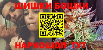 МДМА Краснознаменск