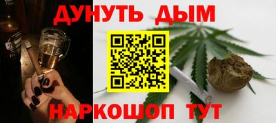 МДМА Краснознаменск