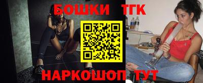 дмт Краснодар