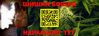 дмт Краснодар