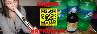 дмт Краснодар