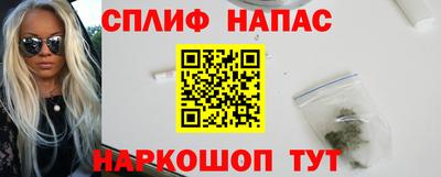 дмт Краснодар