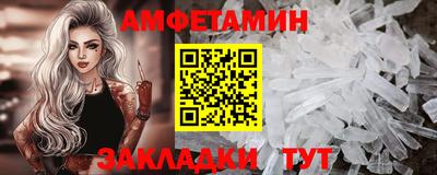 МДМА Краснознаменск