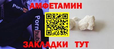 МДМА Краснознаменск
