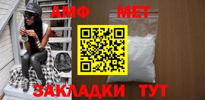 дмт Краснодар