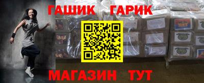 МДМА Краснознаменск