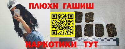 дмт Краснодар