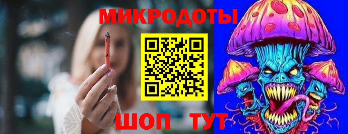 ГАШ Ипатово